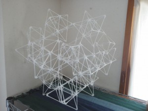 IMG_20140415_083035853